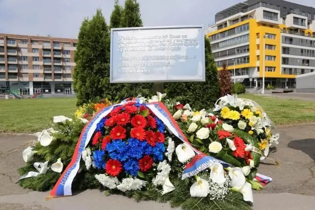 684ada89a350d8efe7b37ff0e0495773-sz_64637-1 684ada89a350d8efe7b37ff0e0495773-sz_64637-1