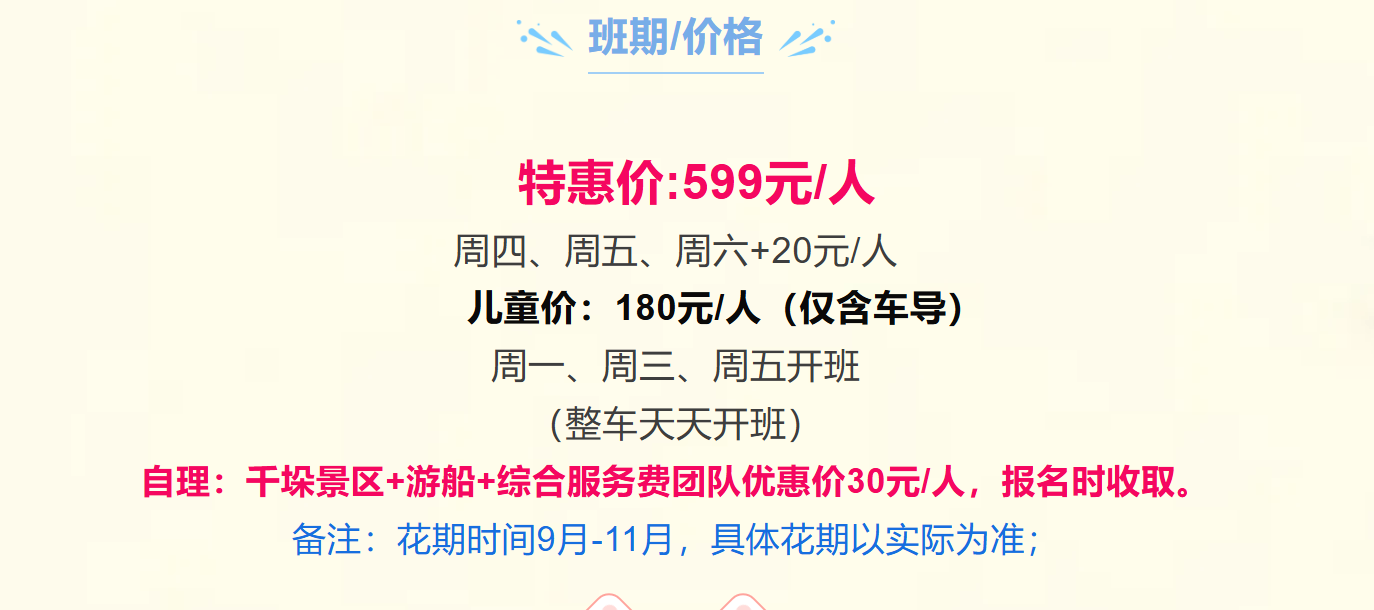 684dc5534606deff647019915d352cac 684dc5534606deff647019915d352cac