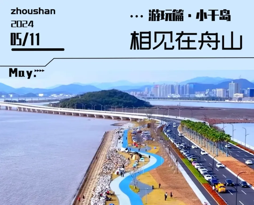 68fffd530331787aee0834ad7bc69d23-sz_413640 68fffd530331787aee0834ad7bc69d23-sz_413640