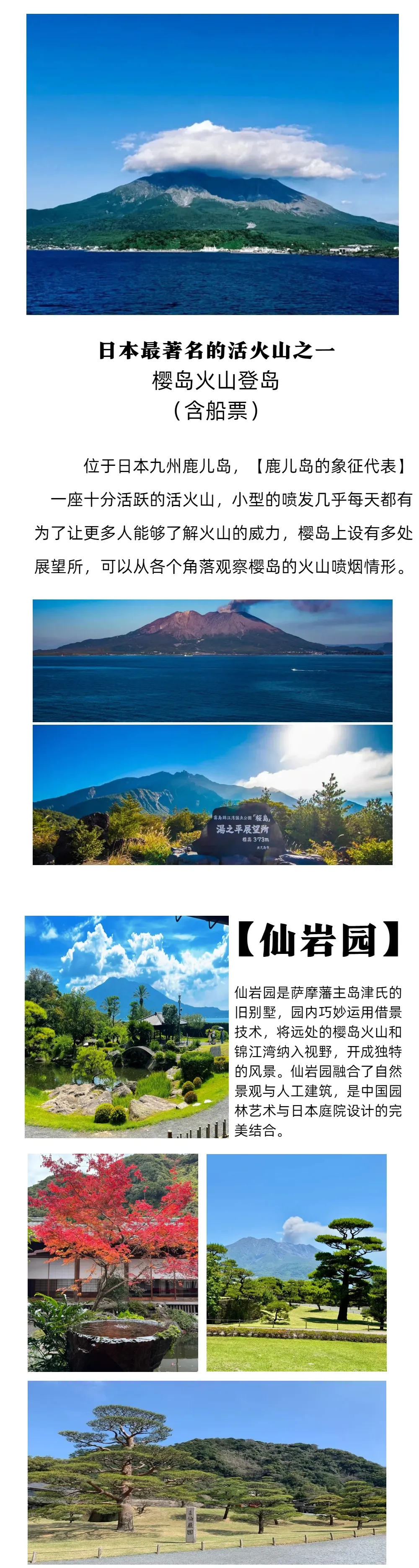 692126af44e790b9fac2e34eab965b32-sz_2115169-1 692126af44e790b9fac2e34eab965b32-sz_2115169-1