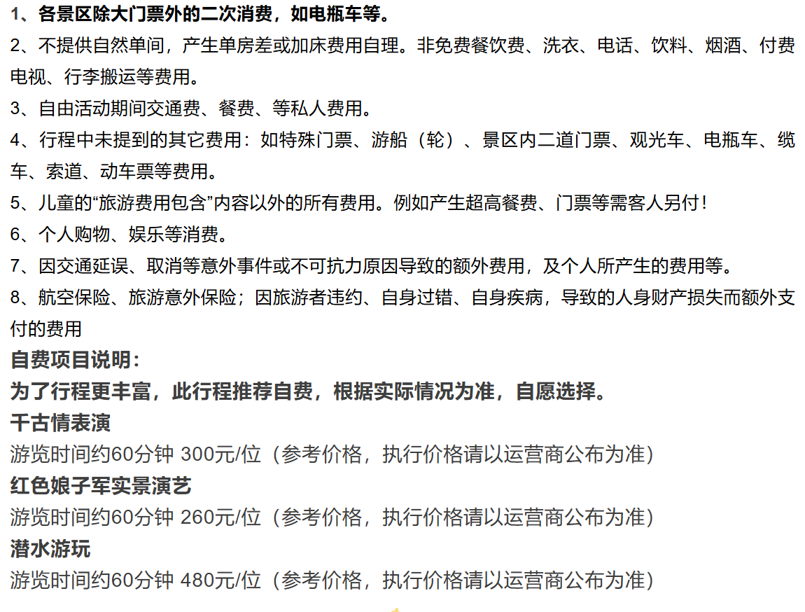 6929e21ce78047b6f488d51315508b4d 6929e21ce78047b6f488d51315508b4d