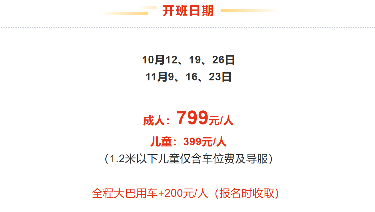 69367eabe19fd0e457b56f9c4bda4efb