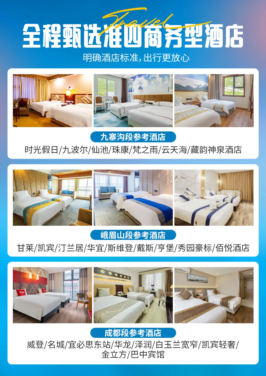 695566ca9ee84ef8477065f197014bb0-sz_8715747 695566ca9ee84ef8477065f197014bb0-sz_8715747