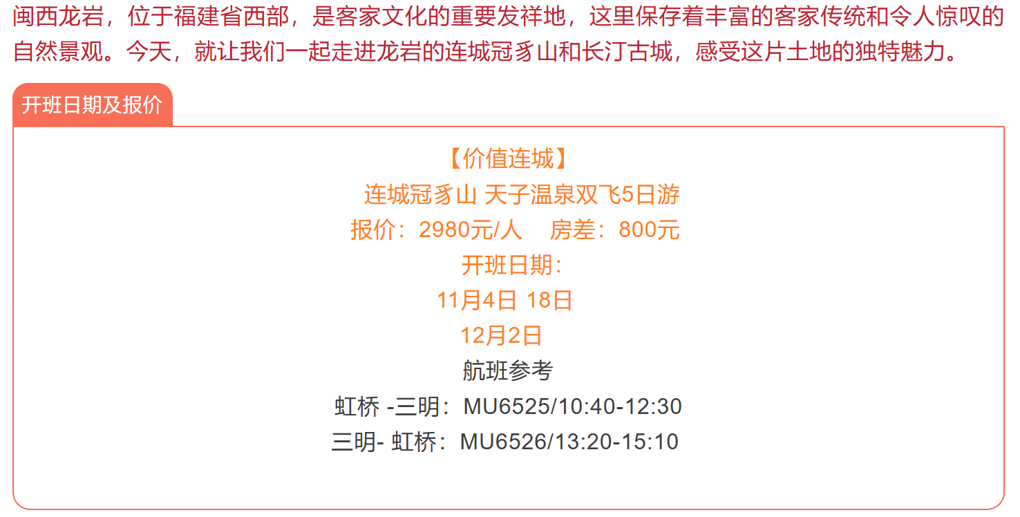 69664307b736bb5d63e329e8c52a798e