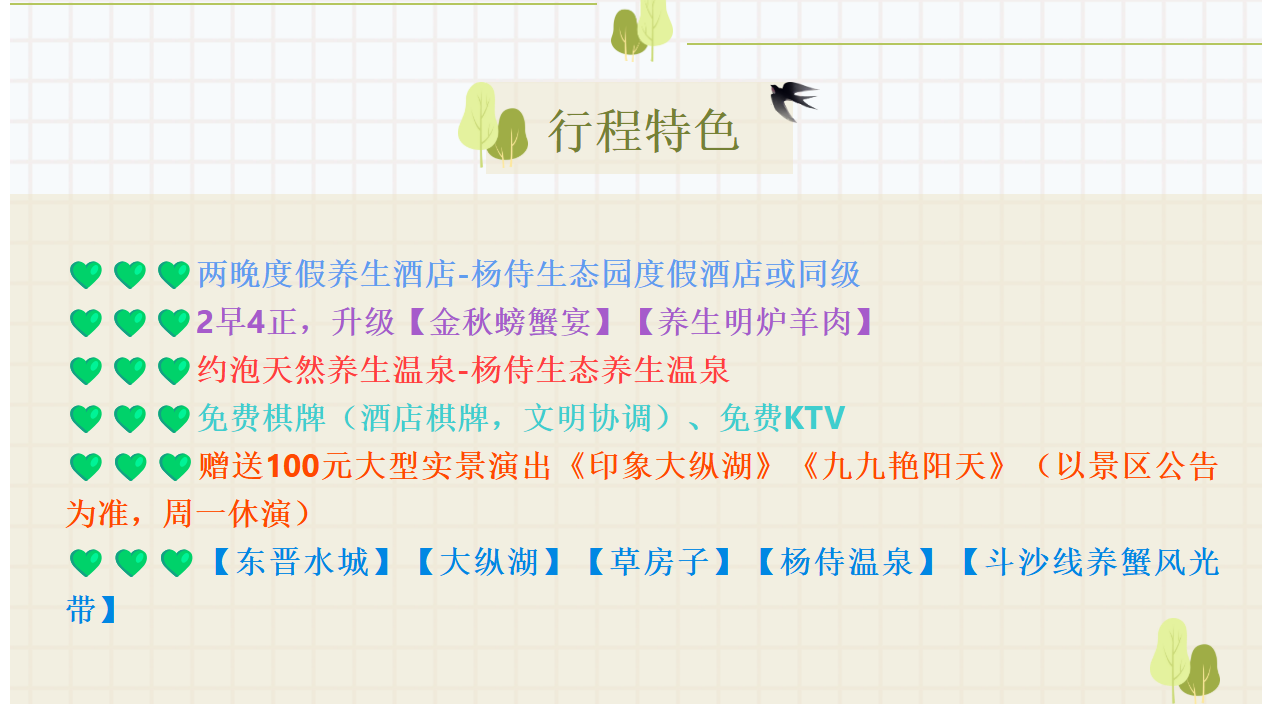 69860beab708403a53af71415f990ee6