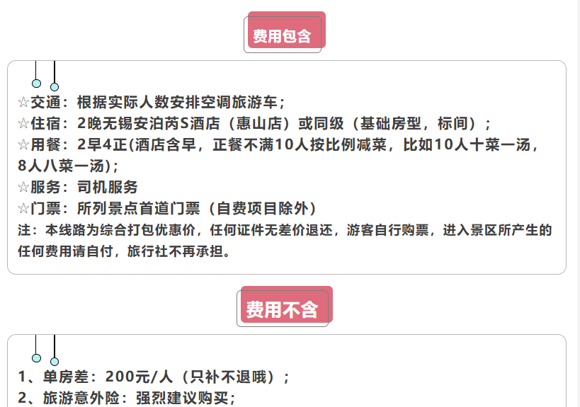 699f623b7ef9b00824f346c59cf5a739