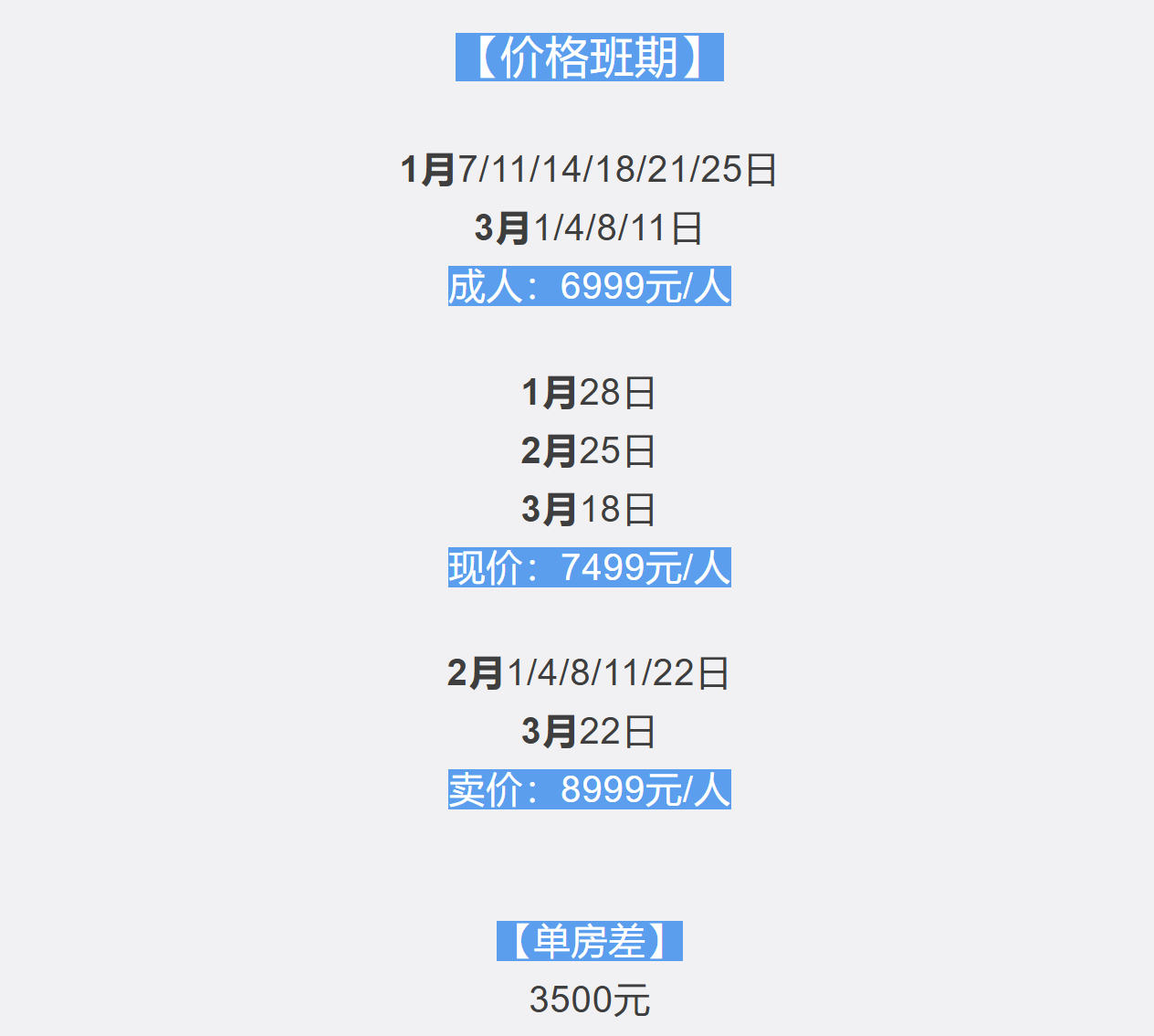 69b83e1ff41ebc19ed05ab526a1a0df1 69b83e1ff41ebc19ed05ab526a1a0df1