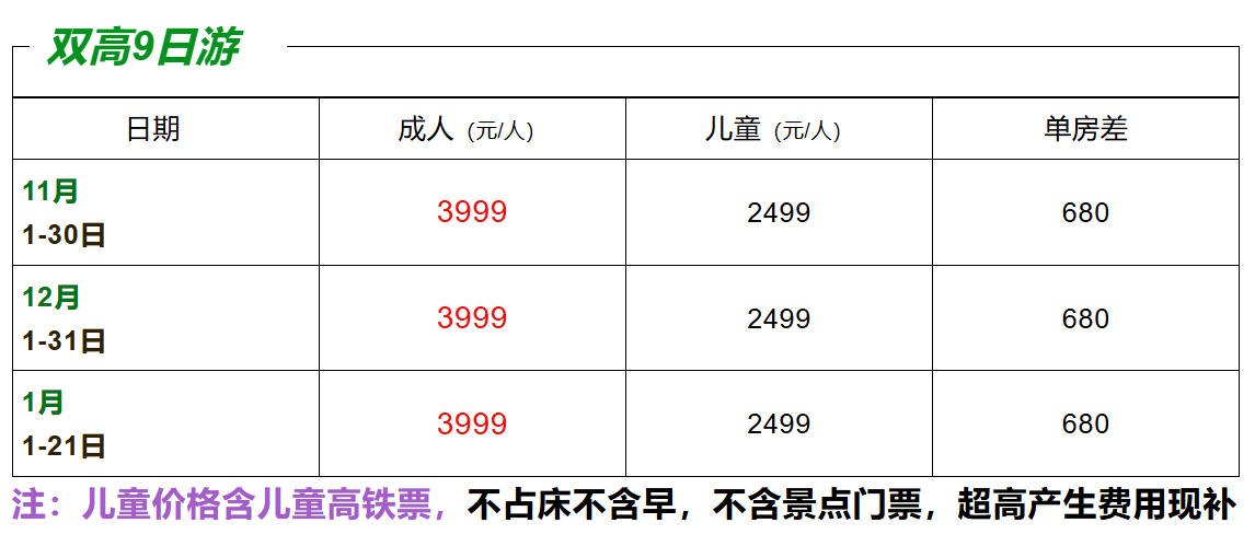 69c23fd98f1c31c0c43a22e2cbcc2db7