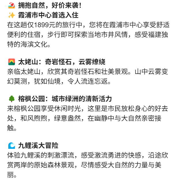 69e1fe20d4afd7a1cb2d3bb5e4766fb2