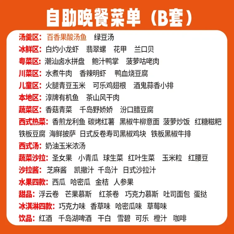 6a07f0c69ab0f5c0fe43cfbb4f0168e6-sz_529624 6a07f0c69ab0f5c0fe43cfbb4f0168e6-sz_529624