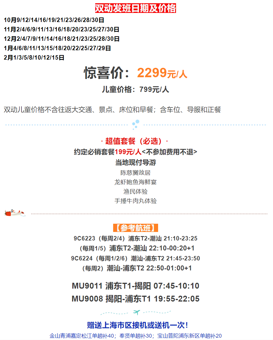 6a0bfa09a28b277d81d660db84292bd6 6a0bfa09a28b277d81d660db84292bd6