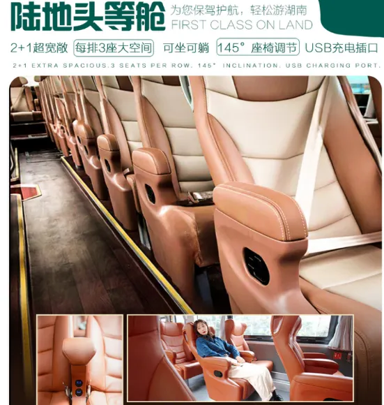 6a107cc20618ec7900689985b514ca2f-sz_735845 6a107cc20618ec7900689985b514ca2f-sz_735845