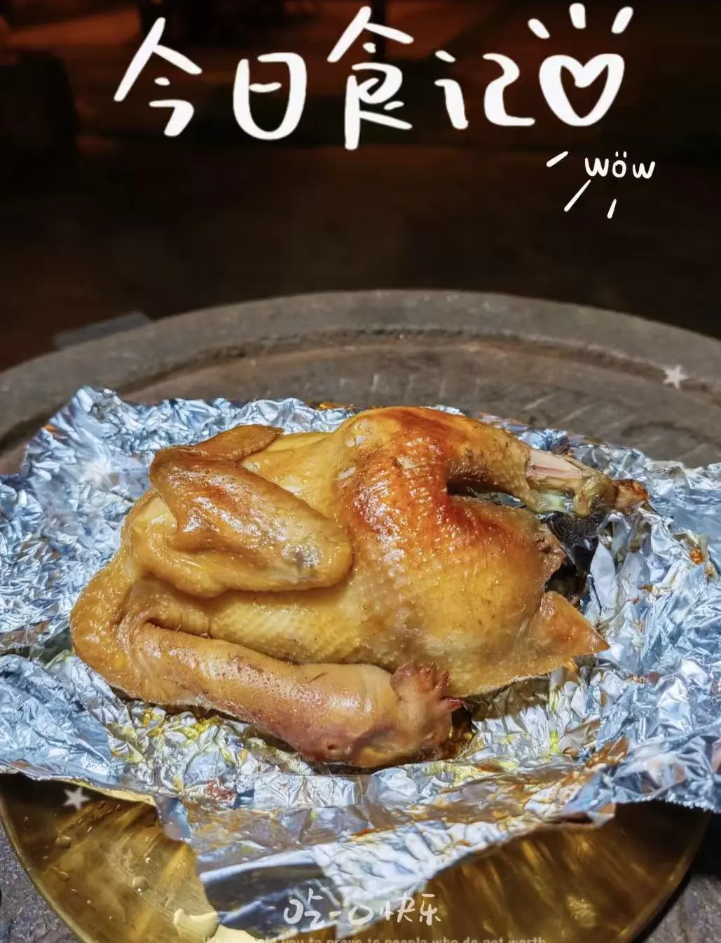 6a203c8abba6e9e0d0f64bdd86c89268-sz_204575-1 6a203c8abba6e9e0d0f64bdd86c89268-sz_204575-1