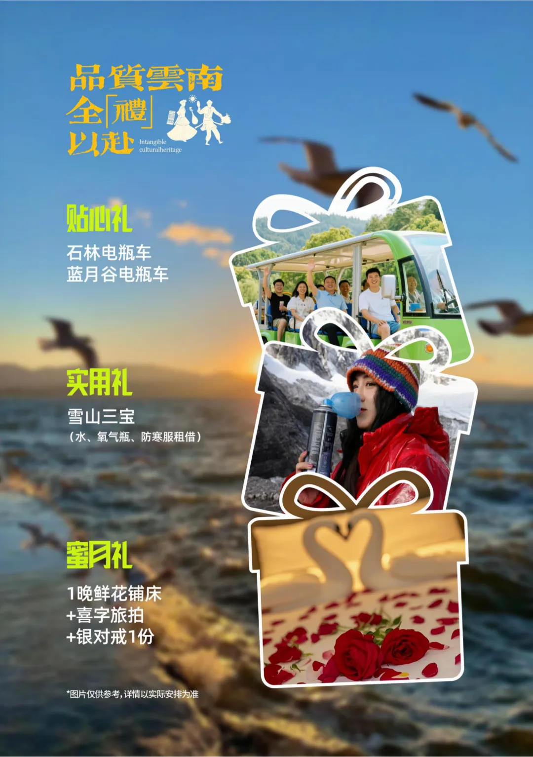 6a65c38b3a24875e6bd6324caa55d31c-sz_5185762-1