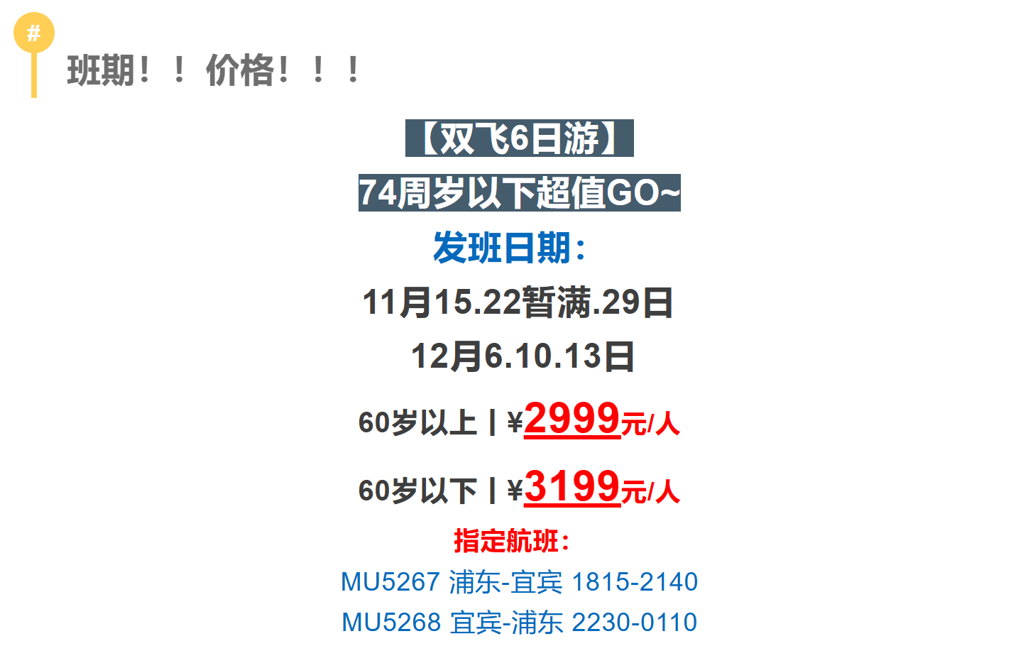 6a6ef555c8af980dc500ffd13d1e04a4 6a6ef555c8af980dc500ffd13d1e04a4