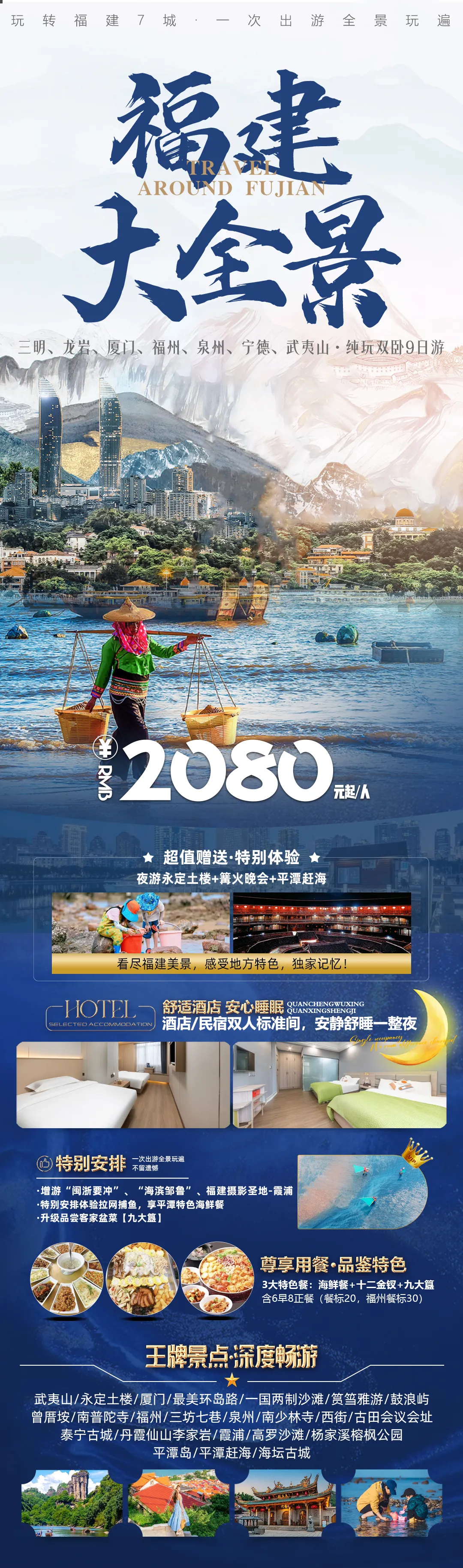 6a8a710fcf0e1e7aae22246f011c7f8f-sz_3166224 6a8a710fcf0e1e7aae22246f011c7f8f-sz_3166224