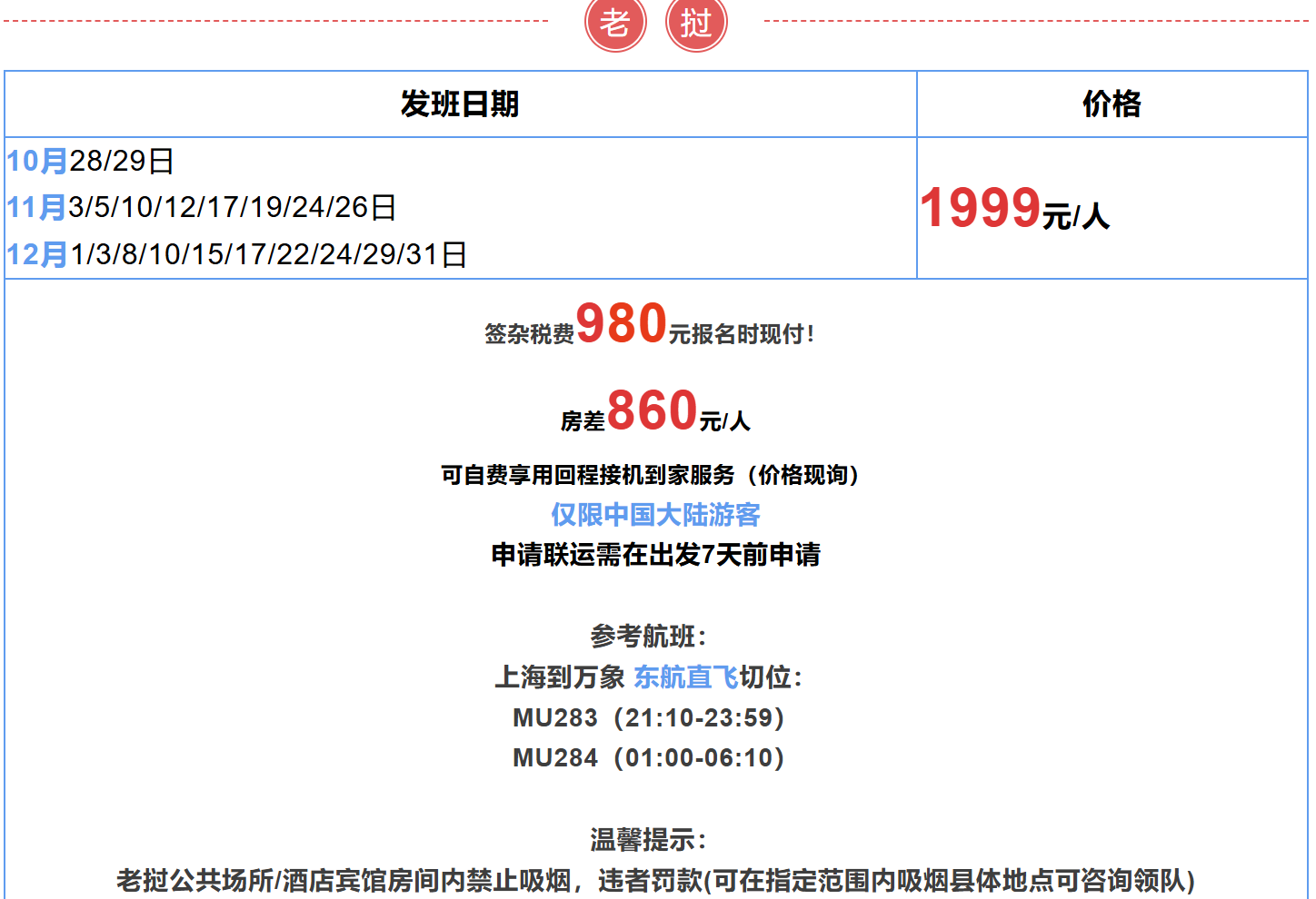 6aa93d5d957678c1c6b4f533d35aa53c 6aa93d5d957678c1c6b4f533d35aa53c