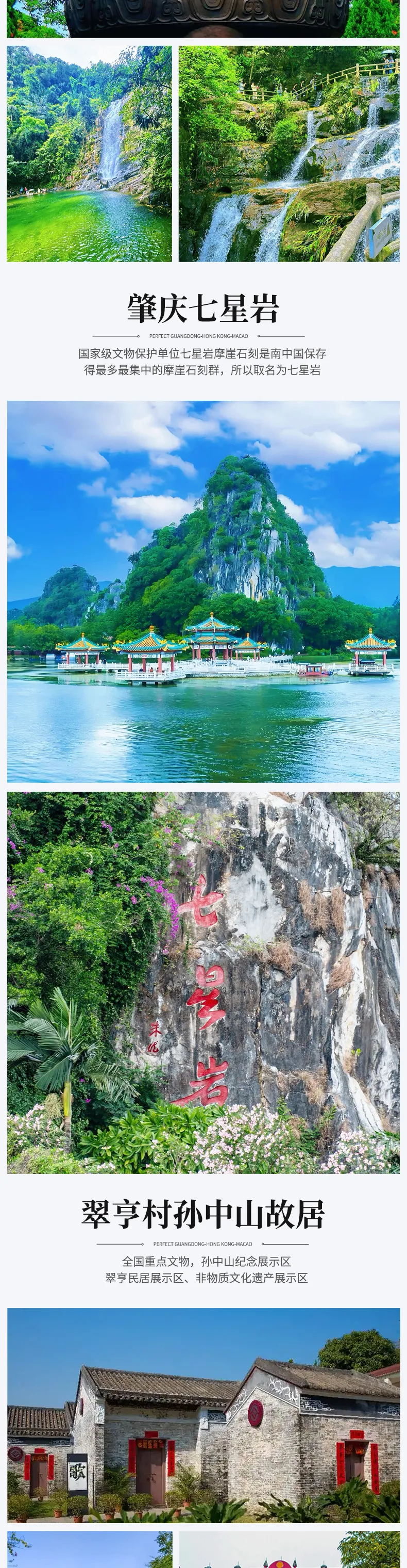 6ab4c2d9c35599765c60a0a1ff9e660d-sz_2326181 6ab4c2d9c35599765c60a0a1ff9e660d-sz_2326181