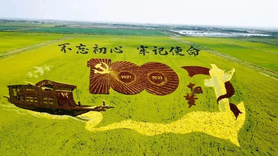 6ad9d9828d7a845ff05d1cbc9f1a391e-sz_133734