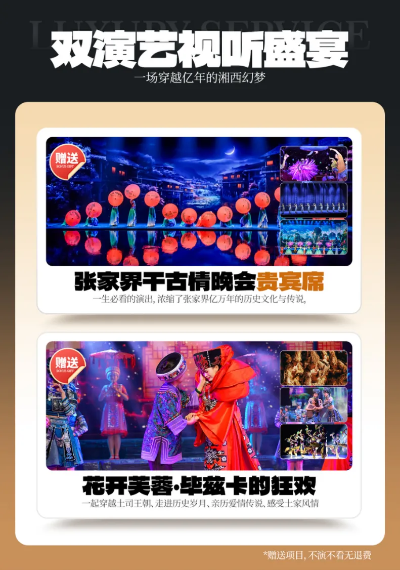 6b24314f4c5aa828c993616c0e391f72-sz_1198777