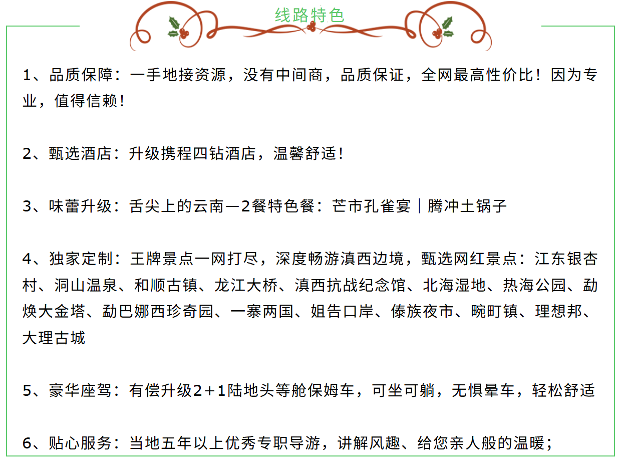 6b7cdd6798ab429f0b508d60ad39215a