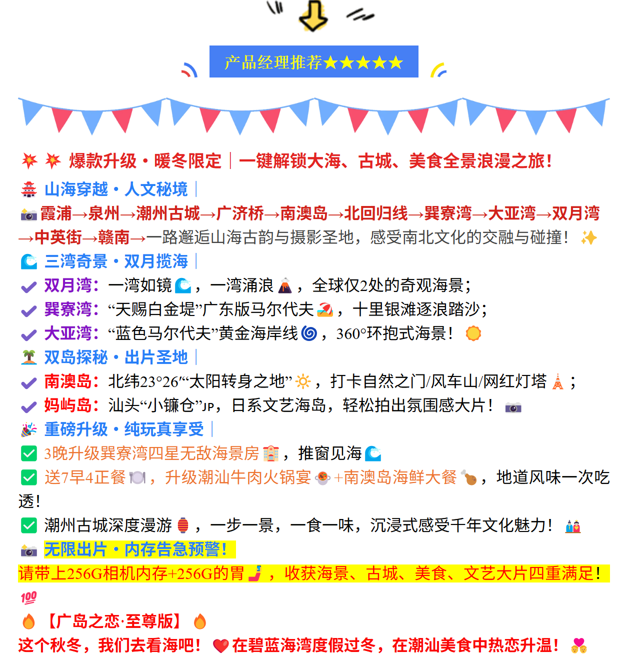 6b88e193a4b22783120c6141b7538079