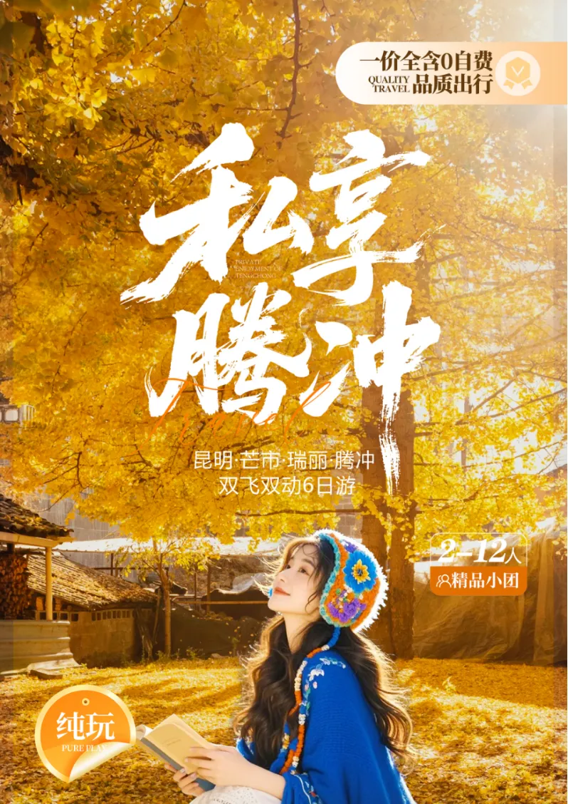 6b968164c77c8d5c8d80a32b037f9fdc-sz_2265509