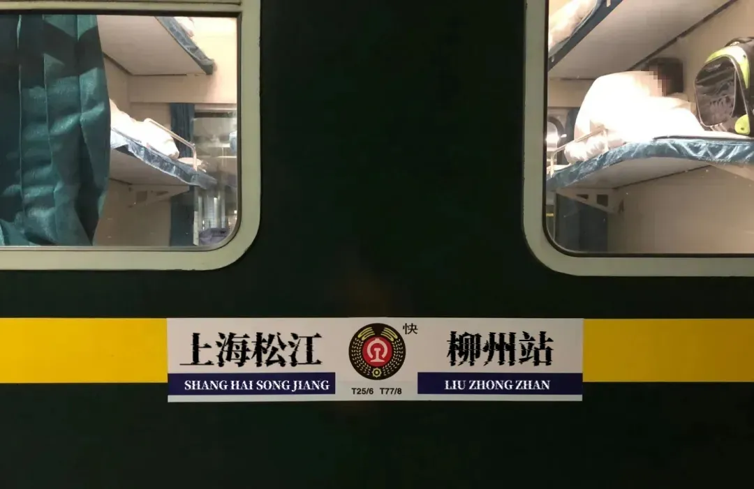 6b9ce27ebaad1e42ac5c0f456fdd7194-sz_504766 6b9ce27ebaad1e42ac5c0f456fdd7194-sz_504766