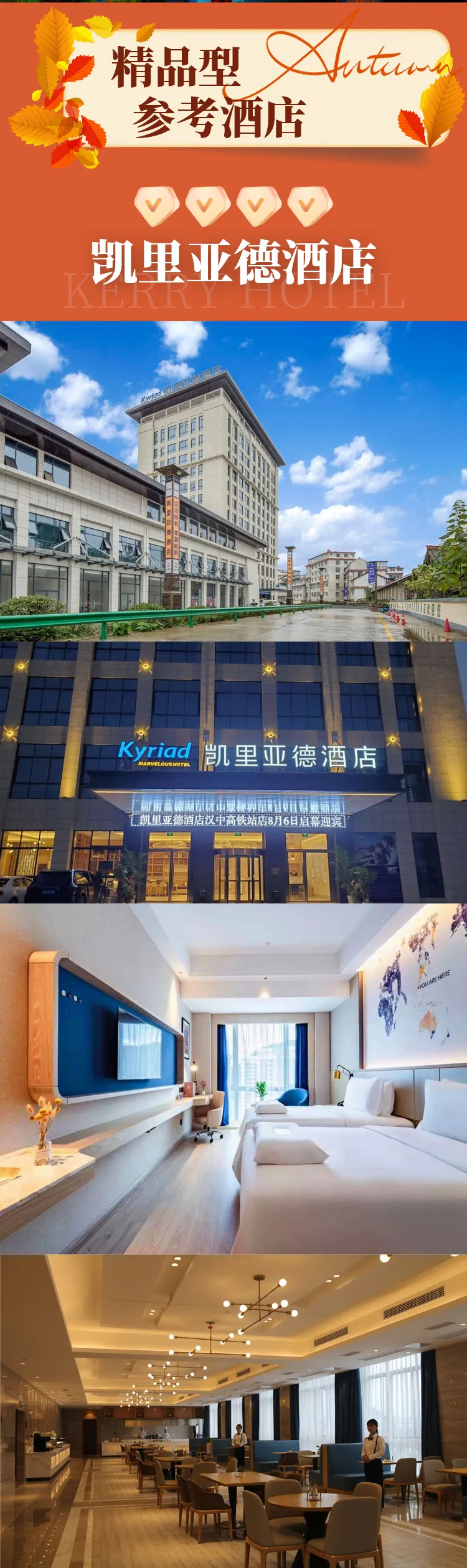 6bf57b9e236b98845e7e8a0b04bbf26e-sz_1266819-1