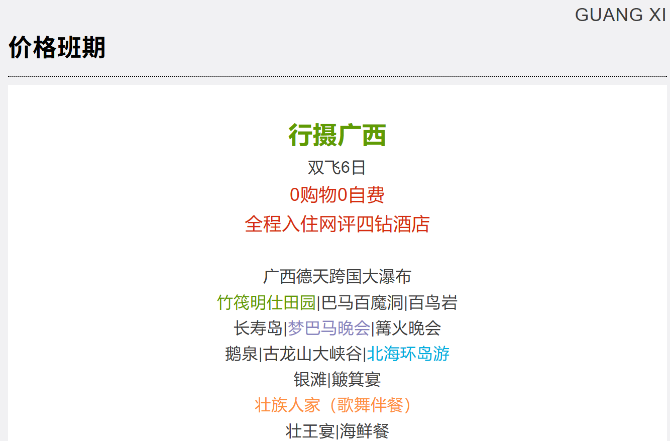 6c226209d66ac3f80ffb612498f8b8bd