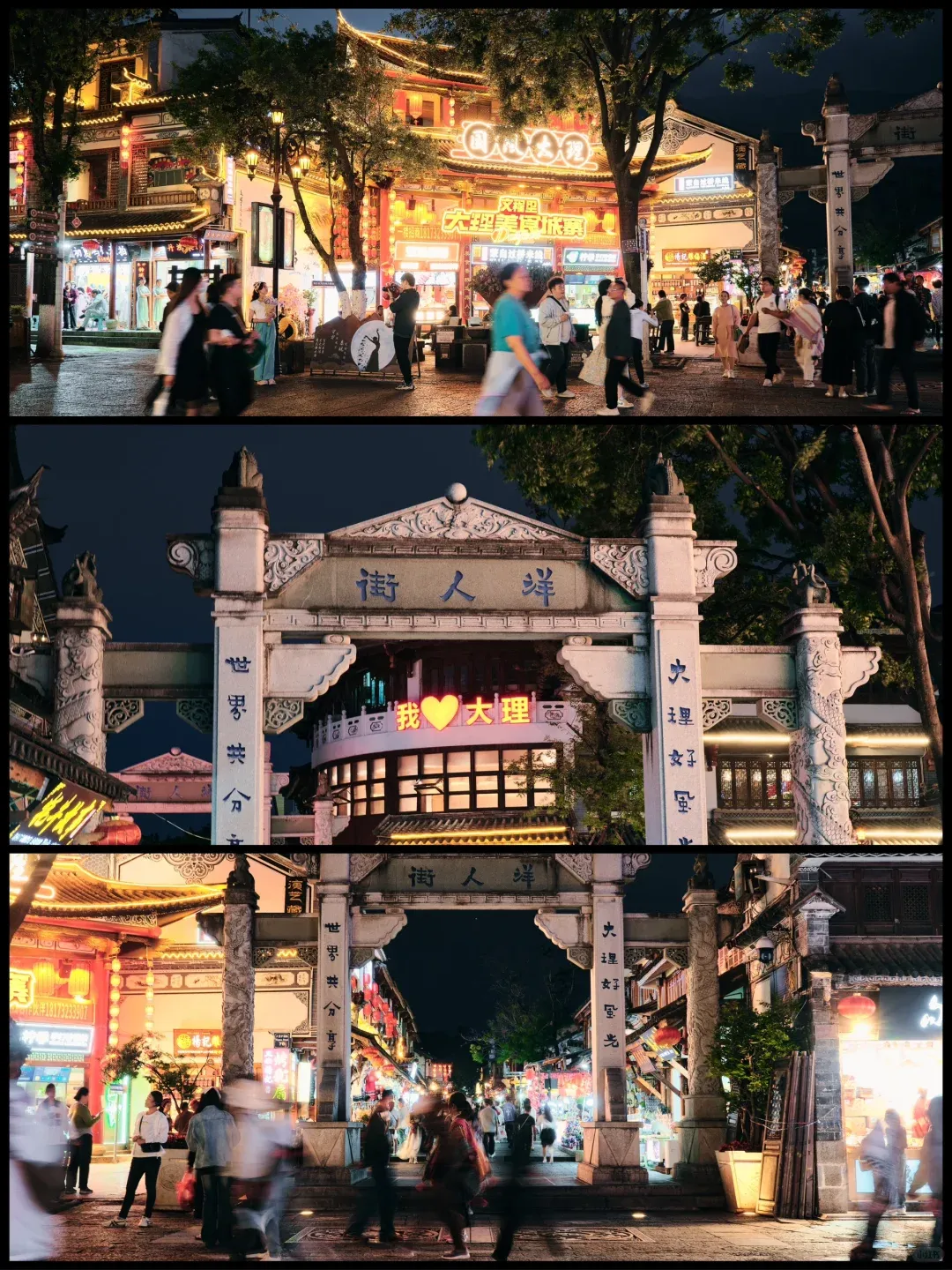 6c8074f2a175899457521904de5dfb7d-sz_3515852-2