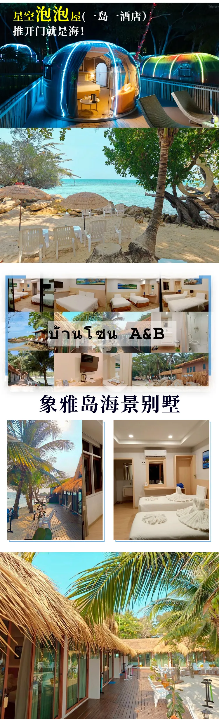 6c90d4a3d79cda714e8fd3e6405151e5-sz_1639149 6c90d4a3d79cda714e8fd3e6405151e5-sz_1639149