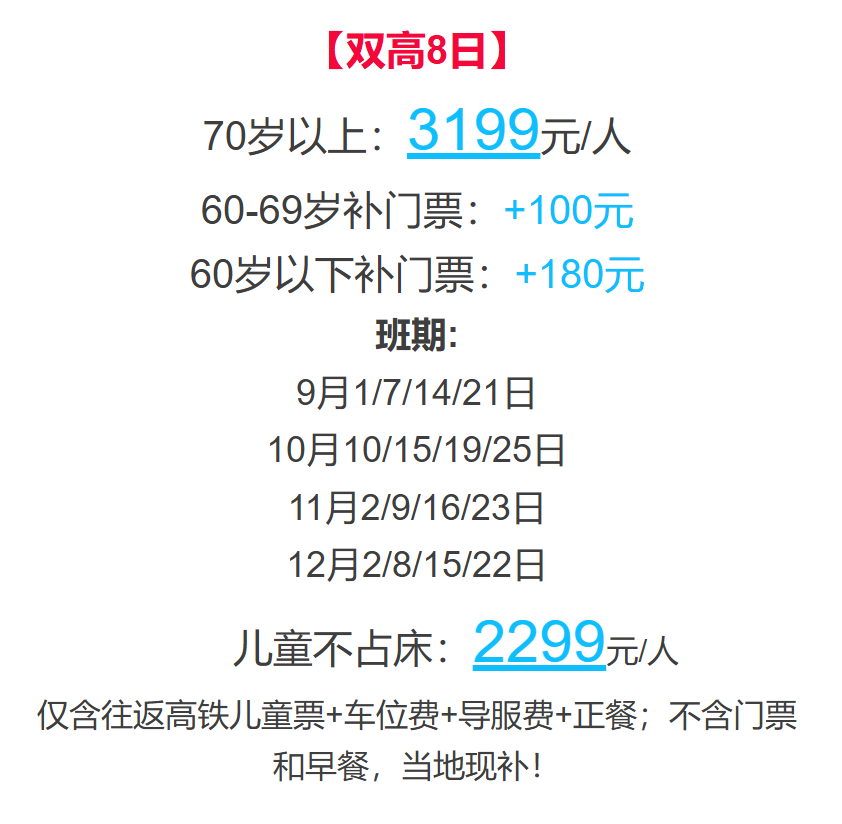 6cdf1354f95701973a19c8ddd96e5d1d