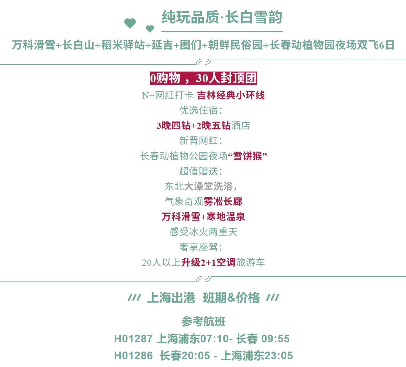 6cf8a6e388d1fb972faac0940becd4a5