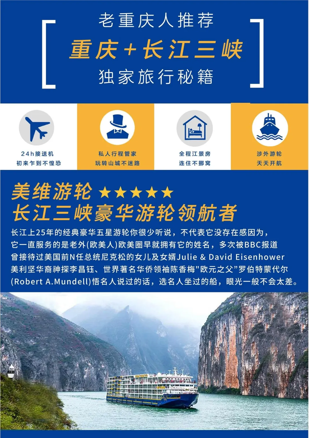 6cfc5b68b0106d2b07608ac2b42d173f-sz_508887 6cfc5b68b0106d2b07608ac2b42d173f-sz_508887