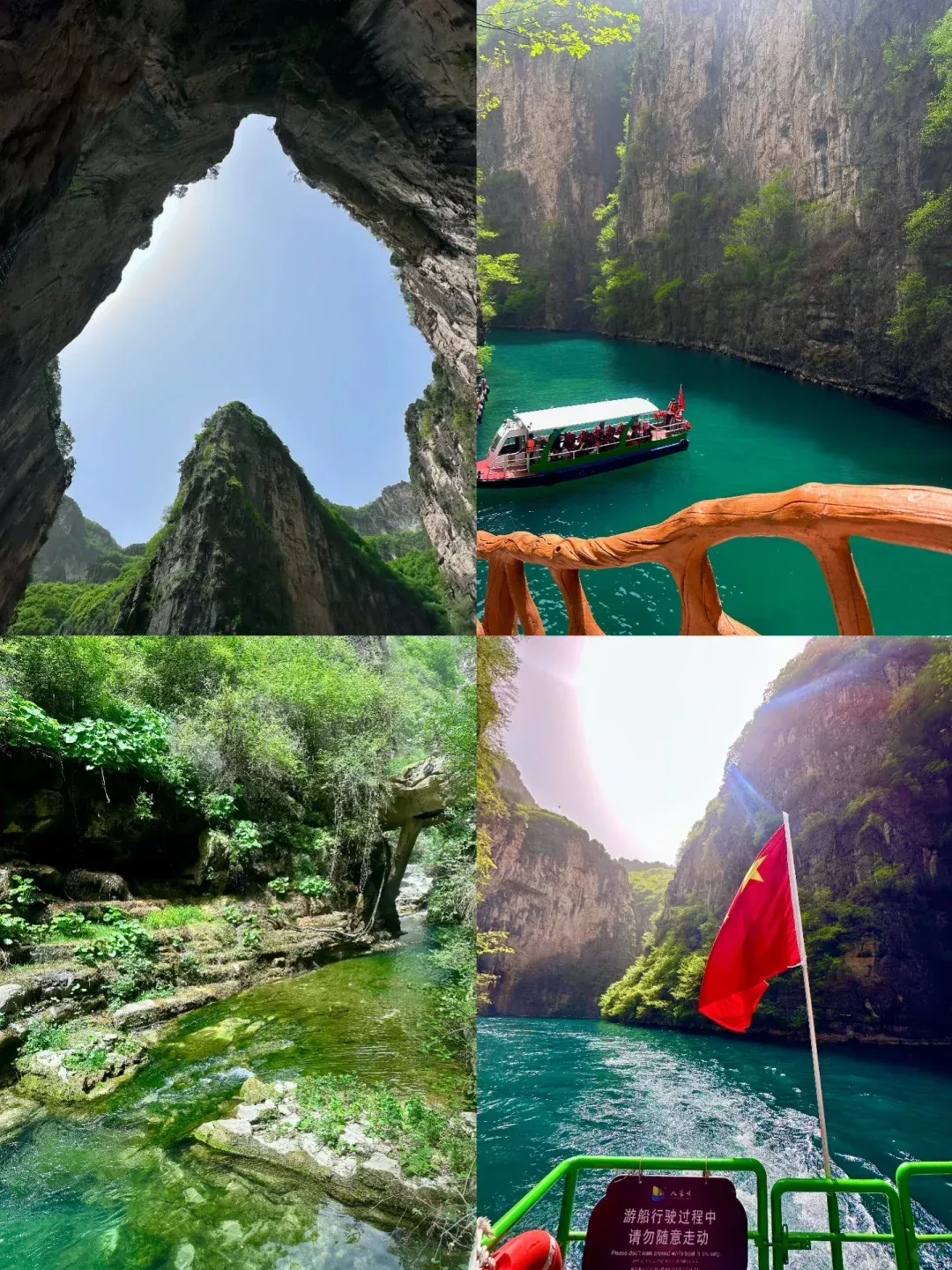 6d01b47b671532f622216cfc1475c380-sz_3598229