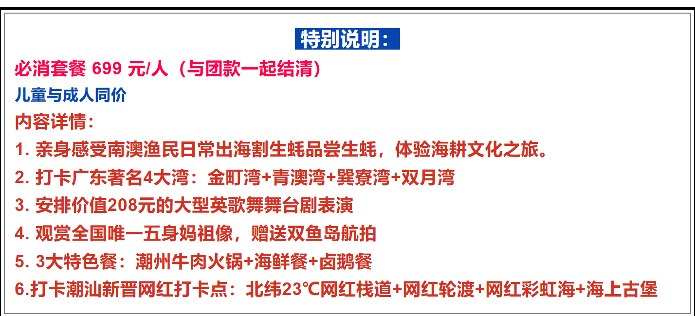 6d2d1ad35d676dbdfc664fac134bced0