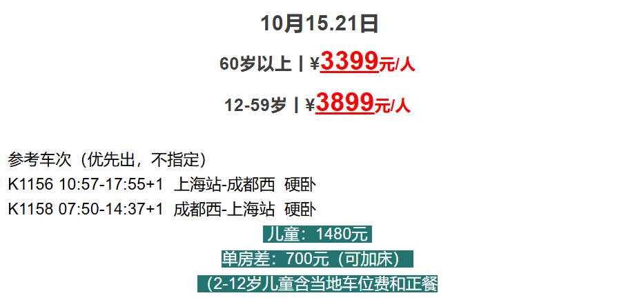 6d5ff92da61a0f5060b905af2d70c000