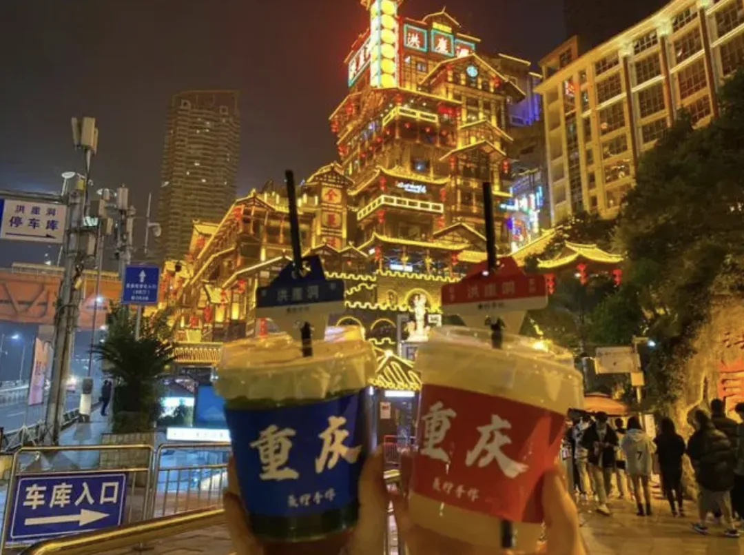 6d66165103ea2b28e8893bc28107cafe-sz_2309688-1