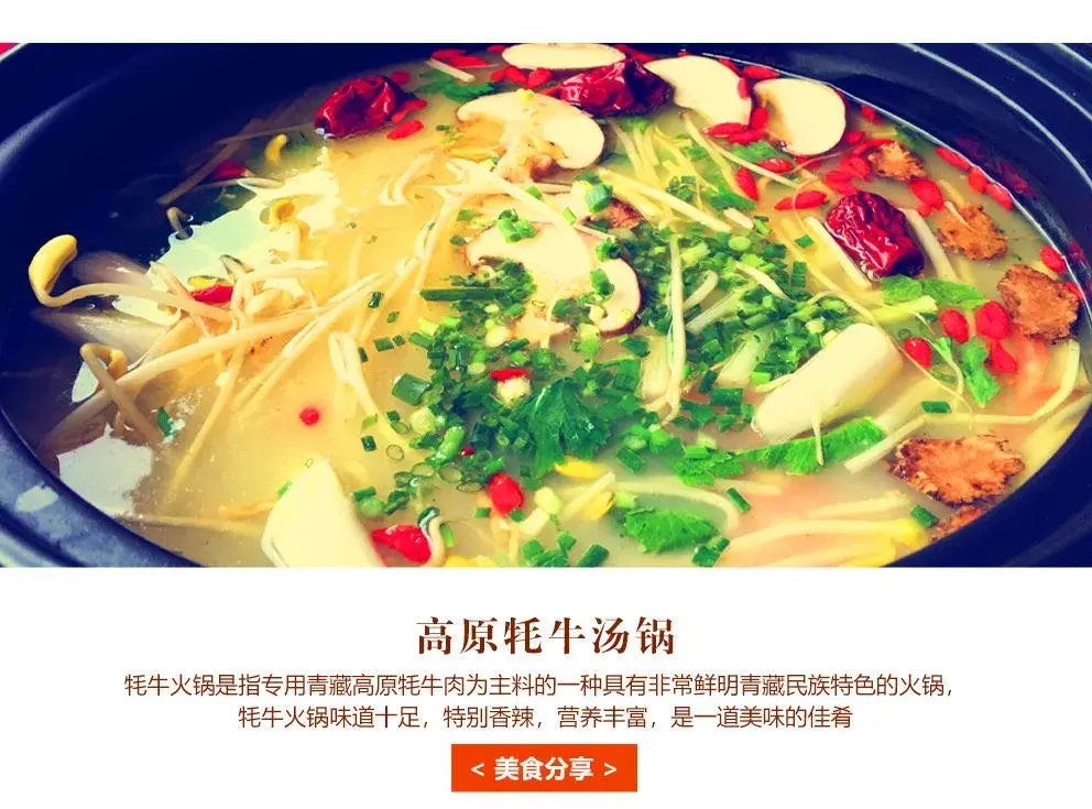 6d6bf72ec0a4b379ff9aeb29fd802dc4-sz_117610 6d6bf72ec0a4b379ff9aeb29fd802dc4-sz_117610