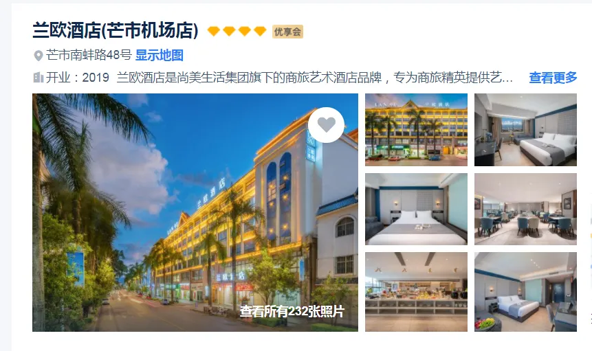 6d7cf90507132873e7b879f3a376790e-sz_729819