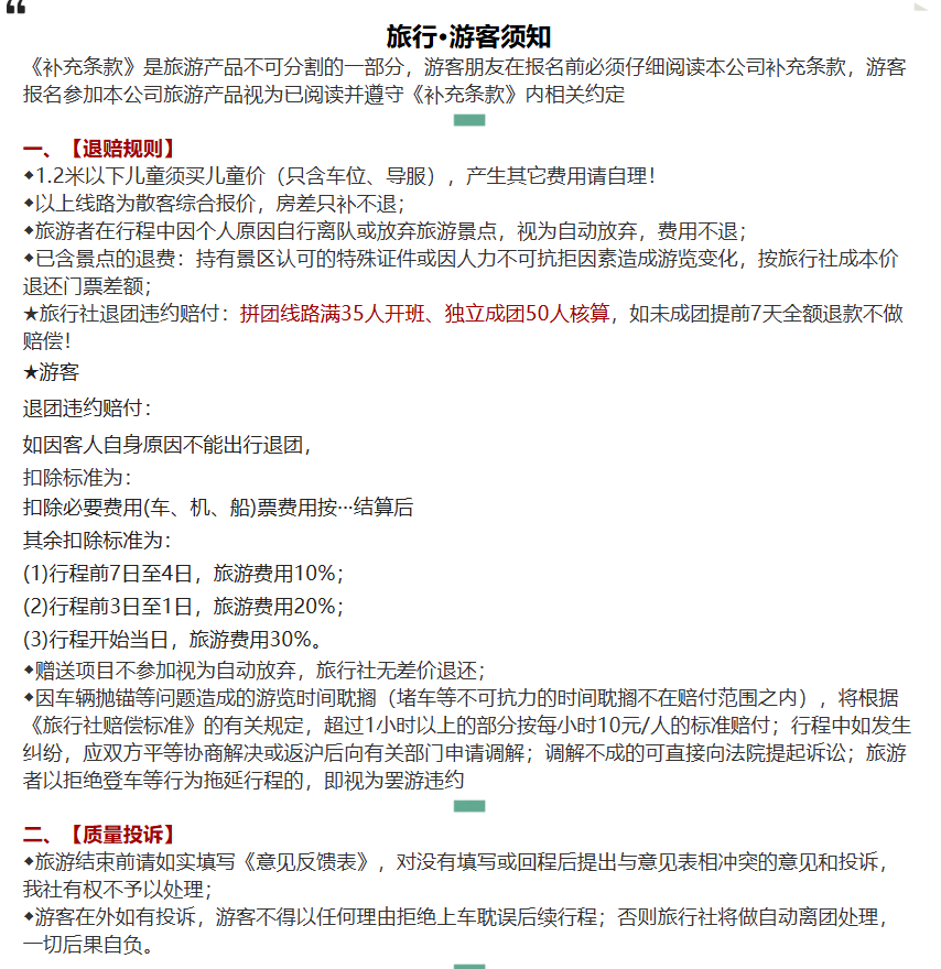 6d9361754819d00dbc76e46d18ffcdf2 6d9361754819d00dbc76e46d18ffcdf2