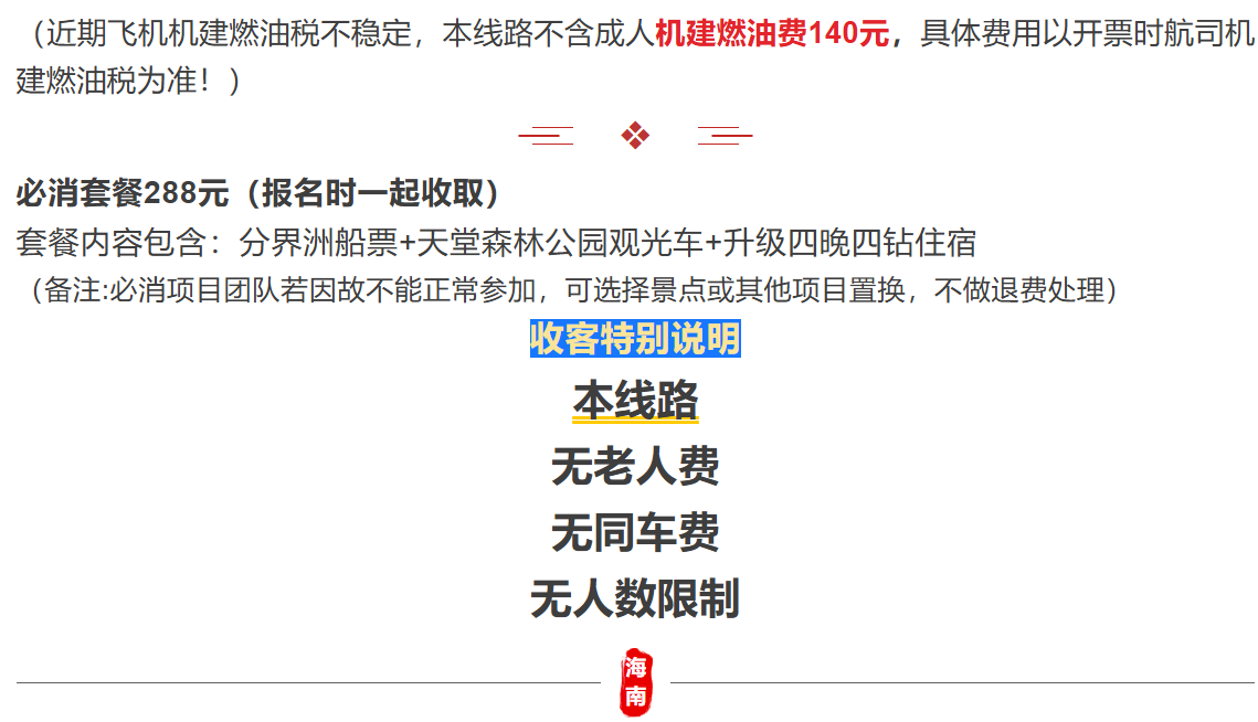 6db8ee134be8ede4ceda65f8285419b1 6db8ee134be8ede4ceda65f8285419b1