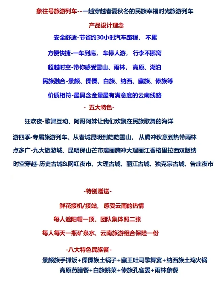 6e08b265fa9e26f528b3b8b999184275-sz_349347