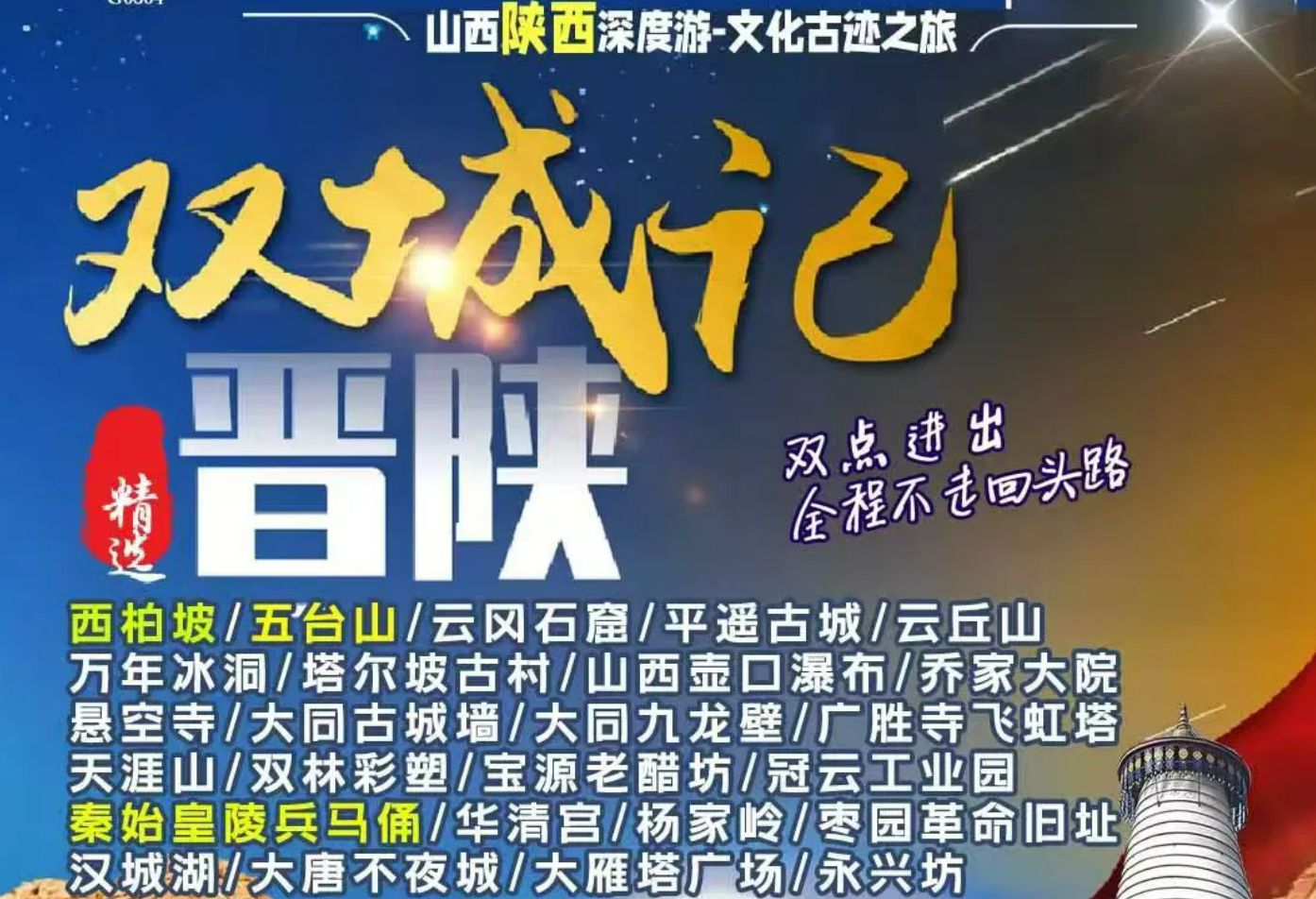 6e1a408b985ace696ba5c85797e60b5e