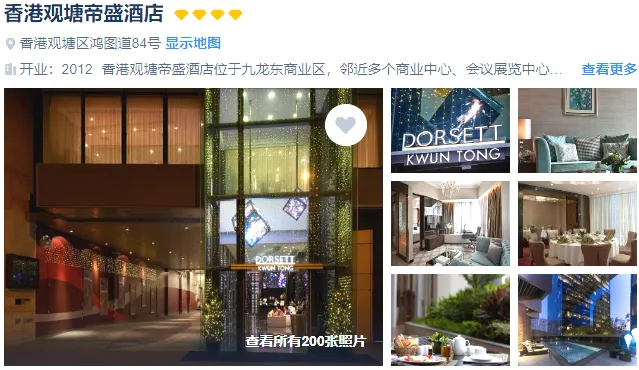 6e32d3b9138803c1bbaa873b870f985c-sz_482176-1 6e32d3b9138803c1bbaa873b870f985c-sz_482176-1