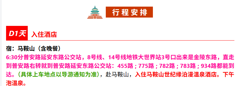 6e3c9c1c2a11e41d3158e794fa0f1c4c