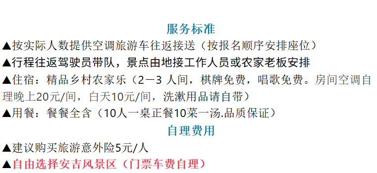 6e4ccaf442c095fc238471a3eac1610c 6e4ccaf442c095fc238471a3eac1610c