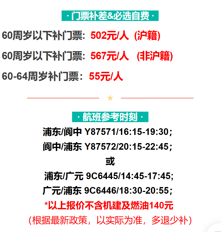 6e5079373ecfb0b09bb45d2f8427b3e7