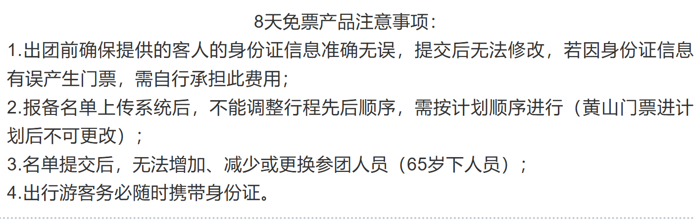6e76c35a23f5d55069bc346507e1ec6b